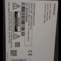 تلویزیون پنل شکسته سامسنگ|تلویزیون و پروژکتور|بندرعباس, |دیوار