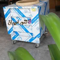 تنور سیار تنور متحرک تنور چرخدار تنور دور استیل|اجاق گاز و لوازم برقی پختوپز|کرج, کمالشهر|دیوار