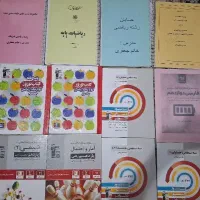 فروش کتاب کنکور رشته ریاضی|کتاب و مجله آموزشی|مشهد, الهیه|دیوار