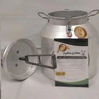 کره گیر برقی