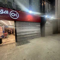 اجاره مغازه فقط شغل میوه فروشی و مشاغل مرتبط