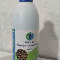 رسوب گیر مخصوص کولرهای  سلولزی و پوشال معمول