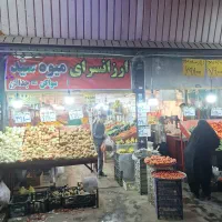 کارگر ساده میوه فروشی با جای خواب و خوراک