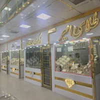 اجاره مغازه واسه طلافروشی|اجارهٔ مغازه و غرفه|میاندوآب, |دیوار