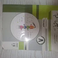 کتاب جویا مجد ریاضی