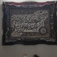 تابلو فرش۷۵در۹۵