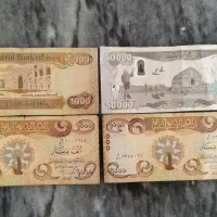 دینار کلکسیونی