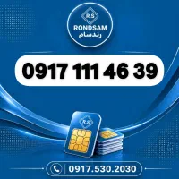 0917.111.46.39