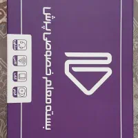 بسته معلم خصوصی پرش هشتم  پک کامل درس ها ۱۴۰۴