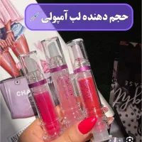 کرم و پنکک یارا|آرایشی، بهداشتی، درمانی|آبیک, |دیوار