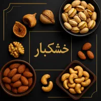 کارگر ساده