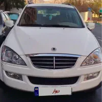 ماشین کایرون ۲۰۱۲