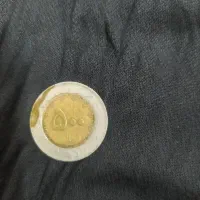 سکه عتیقه|کلکسیون سکه، تمبر، اسکناس|زاهدان, |دیوار