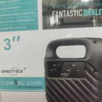 اسپیکر بلوتوثی  چراغ قوه دار