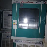 کولر آبی