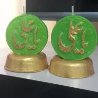 شمع یاعلی