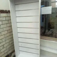 رگال ام دی آف.