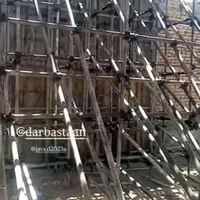 داربست فلزی بعثت
