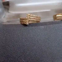 النگو|بدلیجات|یاسوج, |دیوار