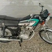 موتور هوندا ۱۲۵|موتورسیکلت|فیروزآباد (فارس), |دیوار