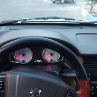 پرشیا مدل 1400