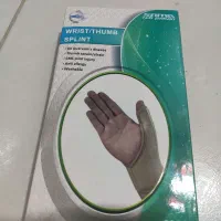 شصت بند آتلدار