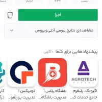 طلا هدیه بگیر