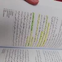 سه جلد کتاب سینمایی|کتاب و مجله ادبی|تهران, شهید اسدی|دیوار