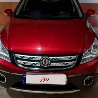 اچ سی کراس آلبالویی 97 کم کار