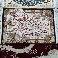 تابلو فرش ماشینی|تابلو فرش|کرمانشاه, |دیوار