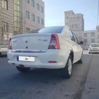 تندر پلاس اتومات آخر97 سفارشی فول آپشن کم کارکرد