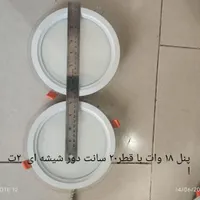 پنل سقفی ال ای دی|لامپ و چراغ|پرند, |دیوار