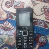 قیمت ۸۵۰۰۰۰