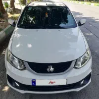 ساینا s