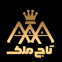 معاوضه پکیج صفر با ویلایی