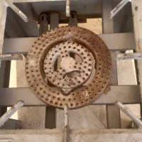 اجاق گاز پلوپز