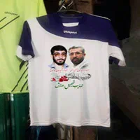 چاپ برچسب اموال هولوگرام اسکن طولی پرچم پلات تیشرت