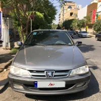 پارس xu۷