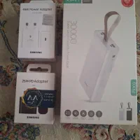 پاور بانک ۳۰ هزار|لوازم جانبی موبایل و تبلت|تهران, یاخجی آباد|دیوار