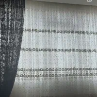 پرده پذیرایی