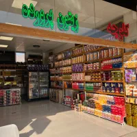 مغازه تجاری با پاخور عالی|فروش مغازه و غرفه|رودبار, |دیوار