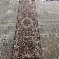 کنار فرش