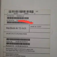 مک بوک ایر ۲۰۲۰