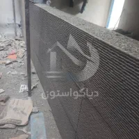 سنگ نما‌ دیوارپوش‌و‌کفپوش بتن‌اکسپوز مدل بازالت|مصالح و تجهیزات ساختمان|رباط‌کریم, نصیرشهر|دیوار