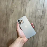 15promax بدون ریجستر