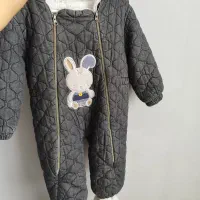 کاپشن سرهمی