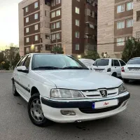 پرشیا۹۶ xu7