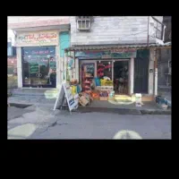 یک یاز مغازه با تمام امکانات آب برق گاز شند ۴۵ متر