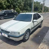slxمدل ۹۴ کارمندی