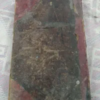 کتاب.قدیمی.کهنه.